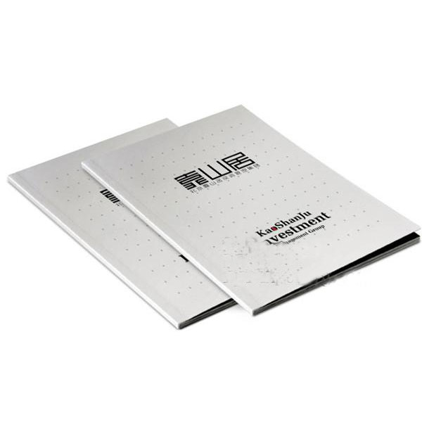 靠山居房地產畫冊印刷