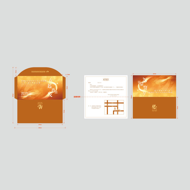 鄭州市市郊農村信用合作聯社