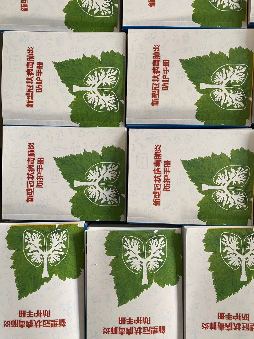 新型冠狀病毒對印刷行業的影響