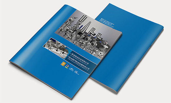 鄭州印刷廠至美教你畫冊印刷價格怎么算