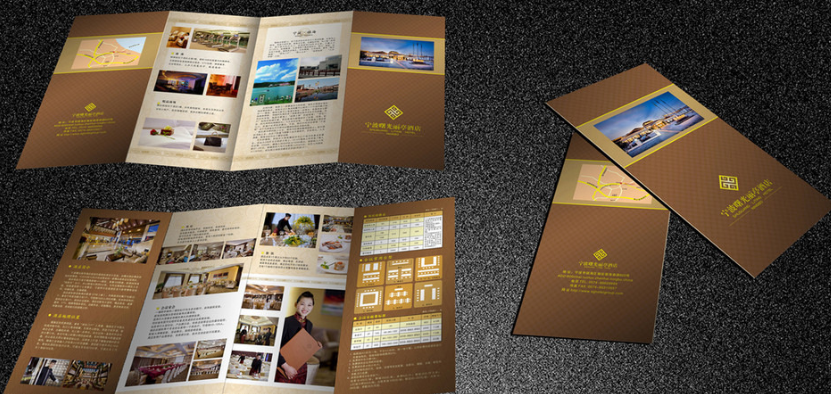 鄭州印刷廠(chǎng)分析：商業(yè)宣傳采用折頁(yè)印刷好不好